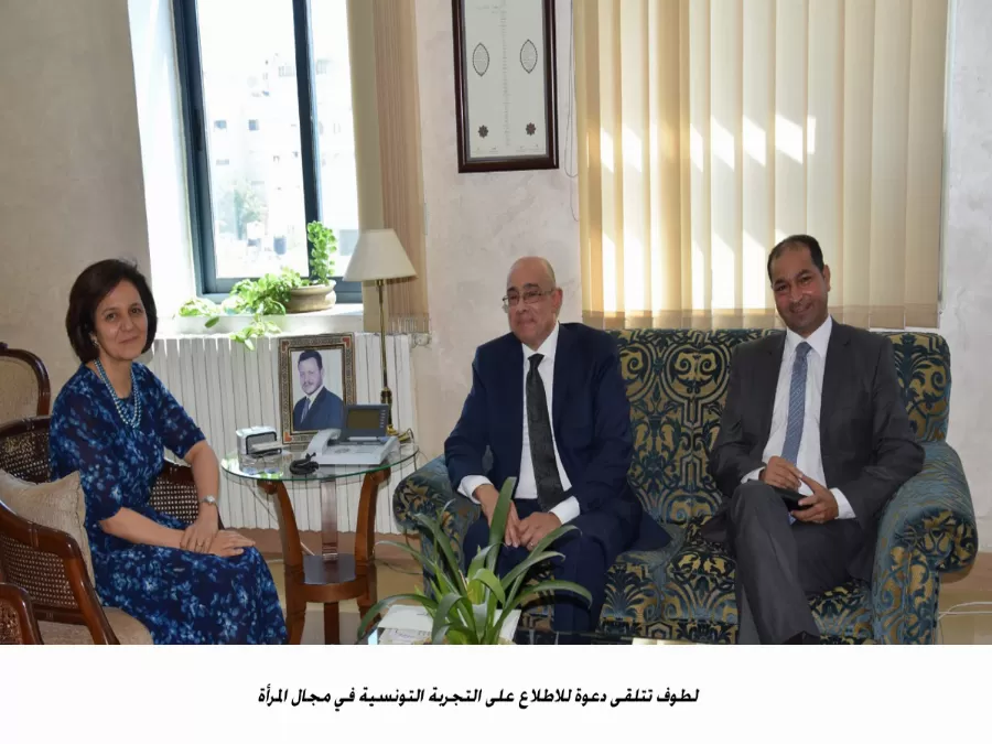 مدار الساعة,أخبار الأردن,اخبار الاردن,وزيرة التنمية الاجتماعية,وزارة التنمية الاجتماعية,التنمية الاجتماعية