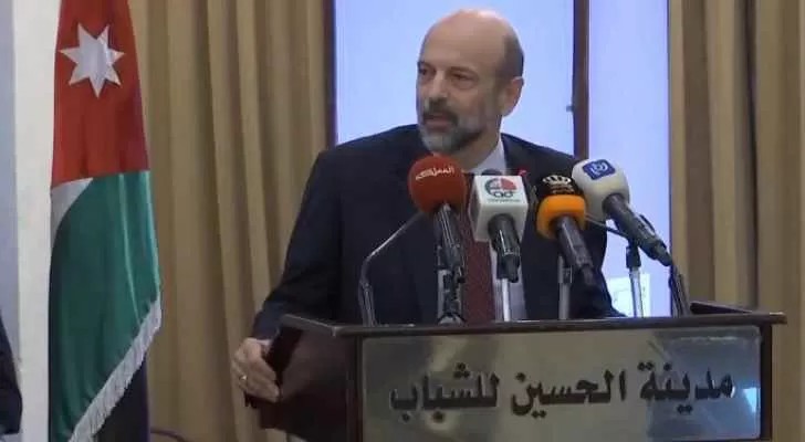 مدار الساعة,أخبار الأردن,اخبار الاردن,رئيس الوزراء,مدينة الحسين للشباب,وزارة التربية