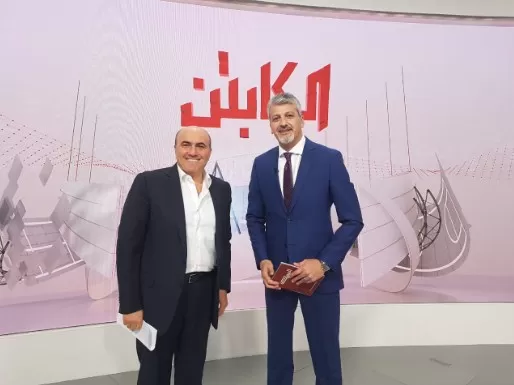 مدار الساعة,أخبار رياضية,كأس العالم,المنتخب الوطني