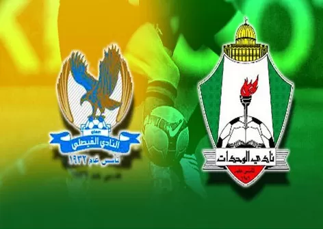 مدار الساعة,أخبار رياضية,الملك عبدالله الثاني