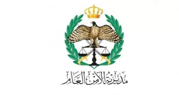 مدار الساعة,أخبار الأردن,اخبار الاردن
