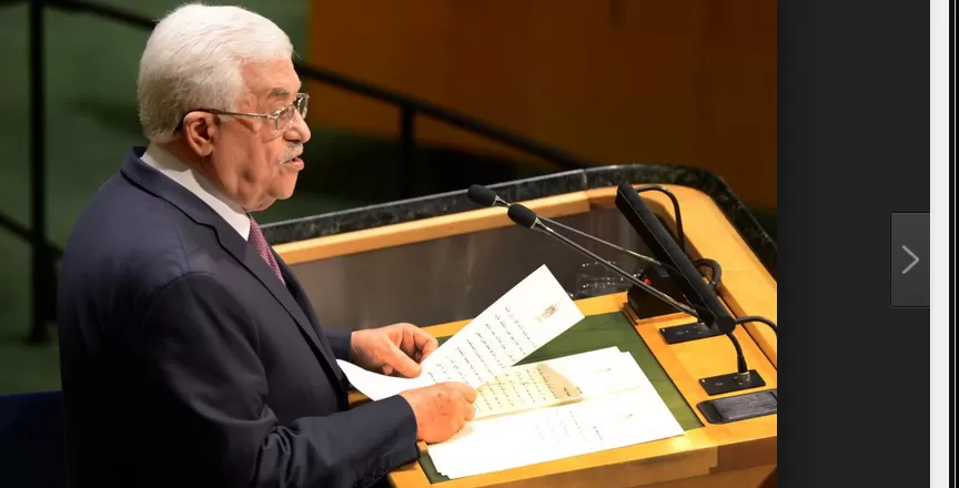 مدار الساعة,أخبار عربية ودولية,أونروا