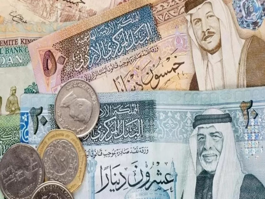 مدار الساعة,أخبار اقتصادية,دائرة الموازنة العامة,صندوق المعونة الوطنية,مجلس النواب