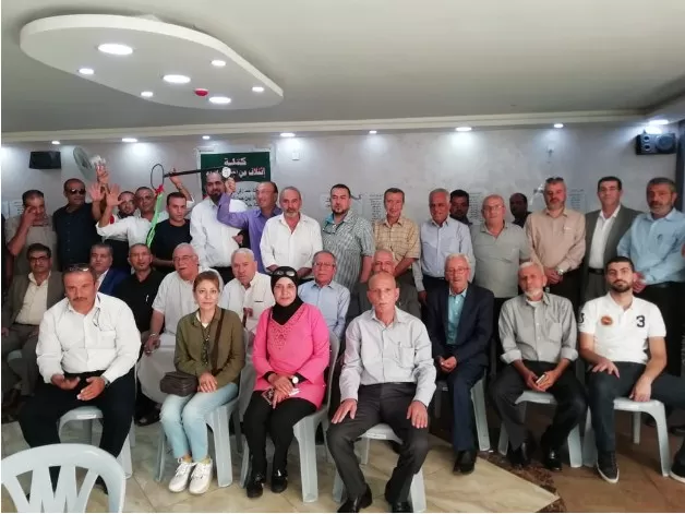 مدار الساعة,أخبار المجتمع الأردني