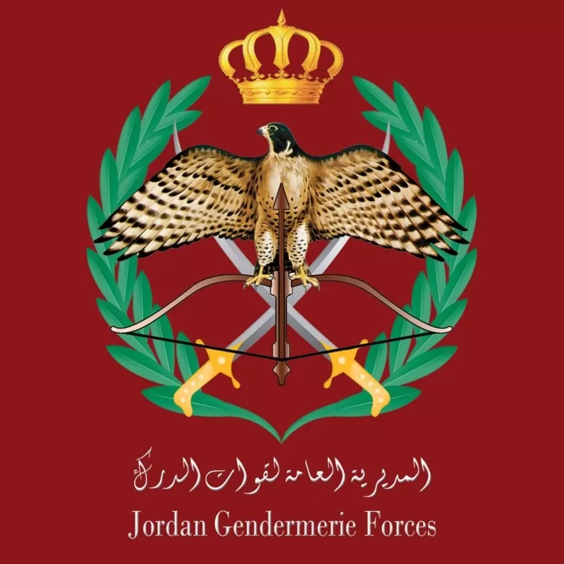 مدار الساعة,أخبار الأردن,اخبار الاردن,الملك عبدالله الثاني,قوات الدرك