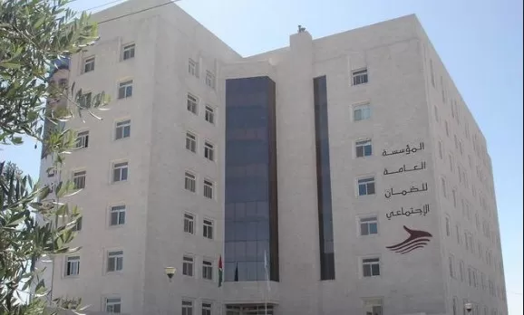 مدار الساعة,أخبار اقتصادية,المؤسسة العامة للضمان الاجتماعي,الضمان الاجتماعي