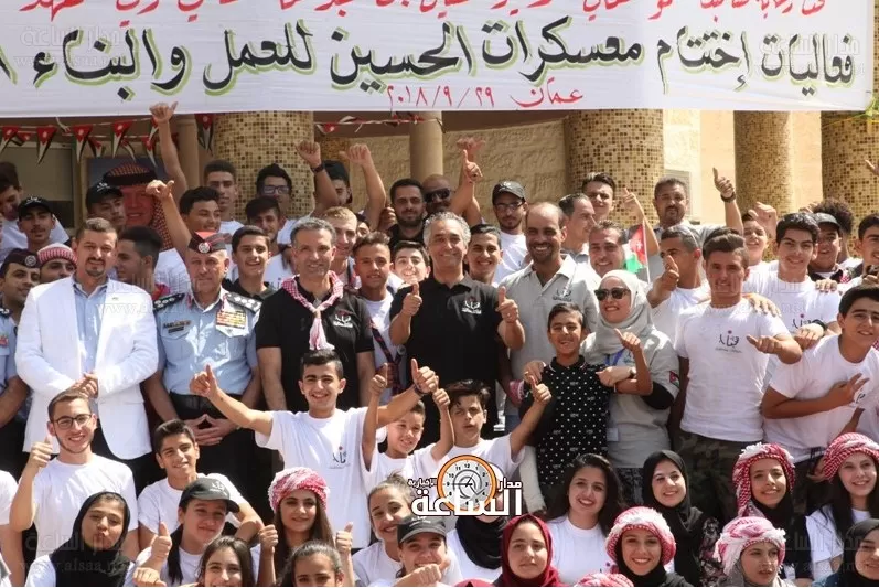 مدار الساعة,أخبار المجتمع الأردني,وزير الشباب,وزير البيئة,ولي العهد,الملك عبدالله الثاني,مؤسسة التدريب المهني,وزارة الشباب,التدريب المهني,القوات المسلحة,قوات الدرك,الشرطة النسائية,الدفاع المدني