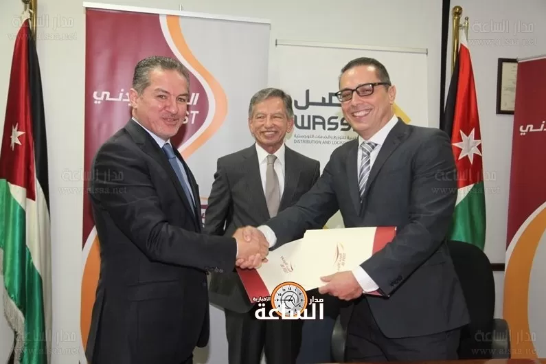 مدار الساعة,أخبار المجتمع الأردني,البريد الأردني,دائرة الأحوال المدنية