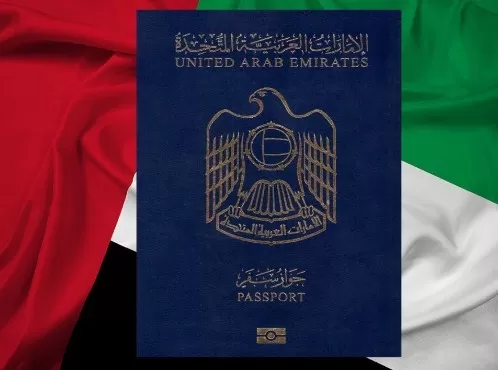 مدار الساعة,أخبار عربية ودولية