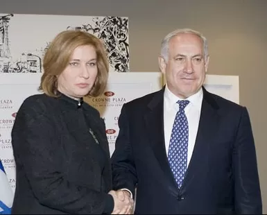 مدار الساعة,أخبار عربية ودولية,رئيس الوزراء,الضفة الغربية,بنيامين نتنياهو