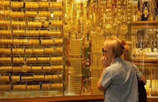 مدار الساعة,أخبار اقتصادية,البنك المركزي