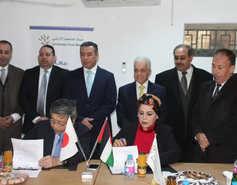 مدار الساعة,أخبار المجتمع الأردني,أمانة عمان