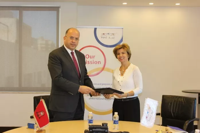 مدار الساعة,أخبار المجتمع الأردني,الملك عبد الله الثاني,جامعة مؤتة