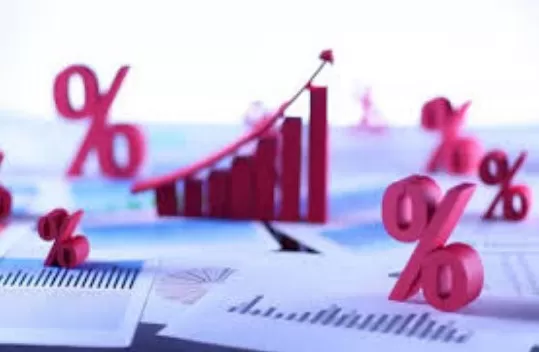 مدار الساعة,أخبار اقتصادية,البنك المركزي