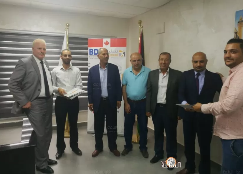 مدار الساعة,أخبار المجتمع الأردني