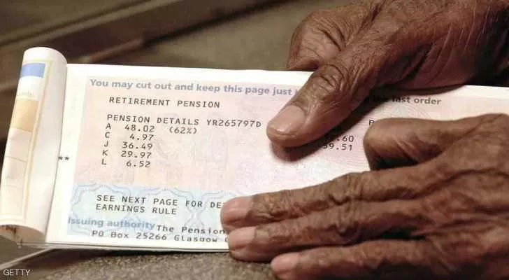 مدار الساعة,أخبار خفيفة ومنوعة