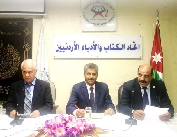 مدار الساعة,أخبار ثقافية