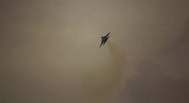 مدار الساعة,أخبار عربية ودولية,وزارة الخارجية,الأمم المتحدة,بنيامين نتنياهو