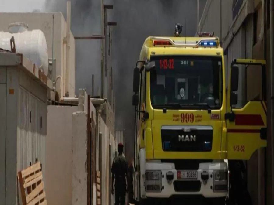 مدار الساعة,أخبار خفيفة ومنوعة