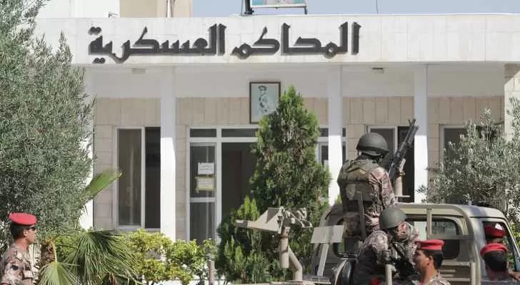 مدار الساعة,أخبار الأردن,اخبار الاردن,محكمة أمن الدولة