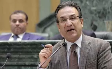 مدار الساعة,أخبار مجلس النواب الأردني