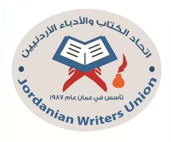 مدار الساعة,أخبار ثقافية