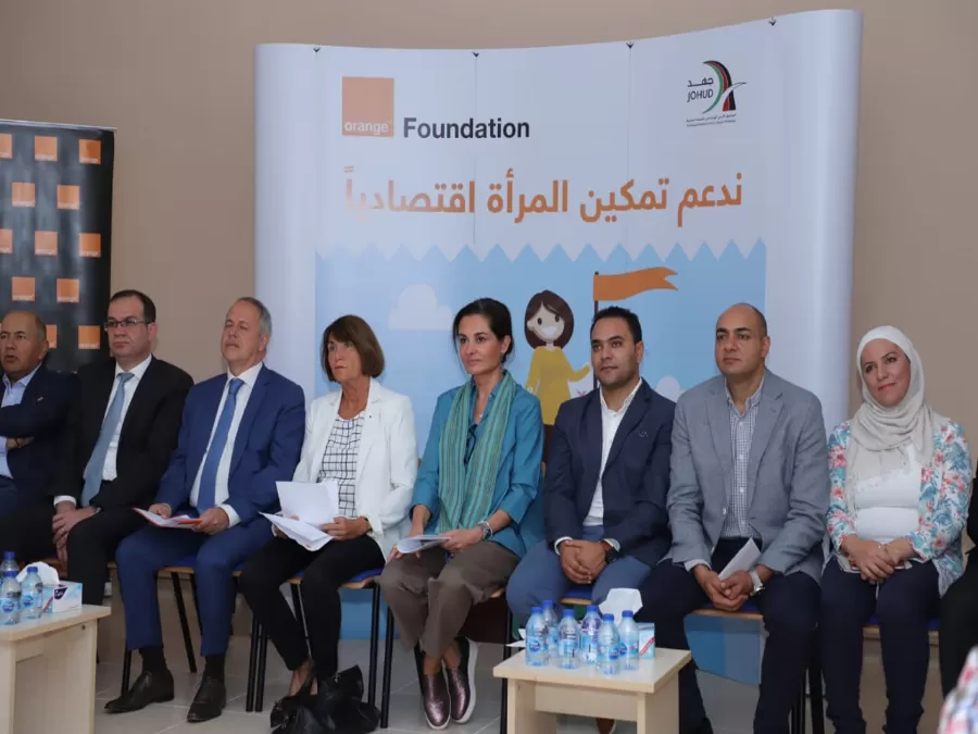 مدار الساعة,أخبار المجتمع الأردني,الملكة زين,التنمية المستدامة