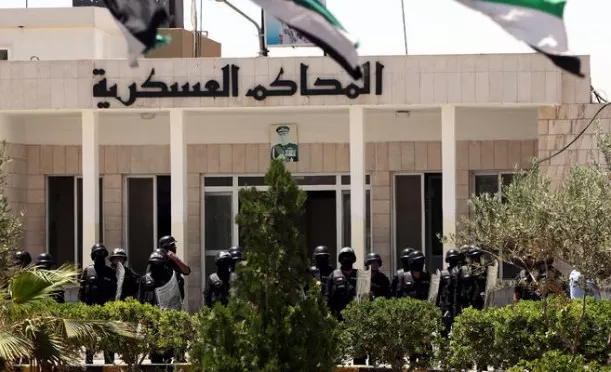 مدار الساعة,أخبار الأردن,اخبار الاردن,محكمة أمن الدولة