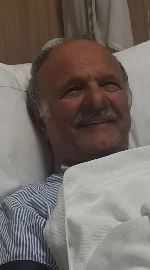 مدار الساعة,أسرار أردنية