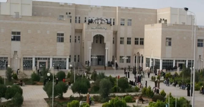 مدار الساعة,أخبار الجامعات الأردنية,جامعة آل البيت