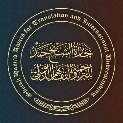 مدار الساعة,أخبار ثقافية