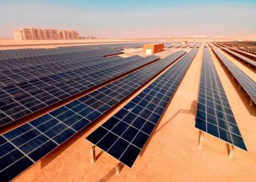 مدار الساعة,أخبار اقتصادية,هيئة تنظيم قطاع الطاقة والمعادن