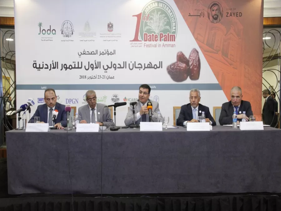 مدار الساعة,أخبار الأردن,اخبار الاردن,خالد حنيفات,وزير الزراعة,المملكة الأردنية الهاشمية,وزارة الزراعة