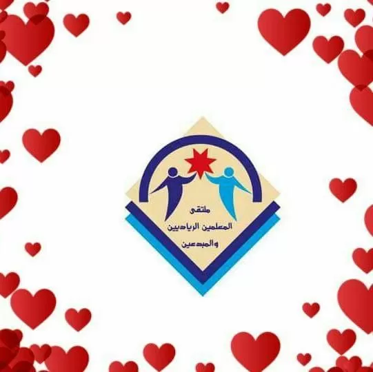 مدار الساعة,أخبار ثقافية