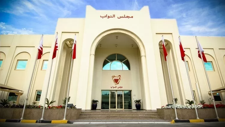 مدار الساعة,أخبار عربية ودولية,مجلس النواب