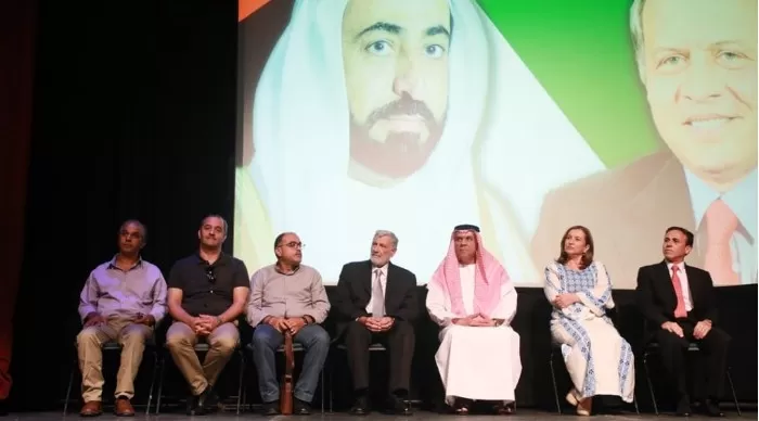 مدار الساعة,أخبار ثقافية,وزيرة الثقافة,المركز الثقافي الملكي,وزارة الثقافة