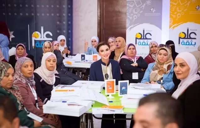 مدار الساعة,أخبار الأردن,اخبار الاردن,الملكة رانيا العبدالله,الملك عبدالله الثاني,الملكة رانيا,وزارة التربية والتعليم,البنك العربي