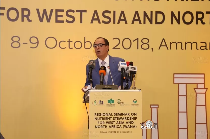 مدار الساعة,أخبار اقتصادية