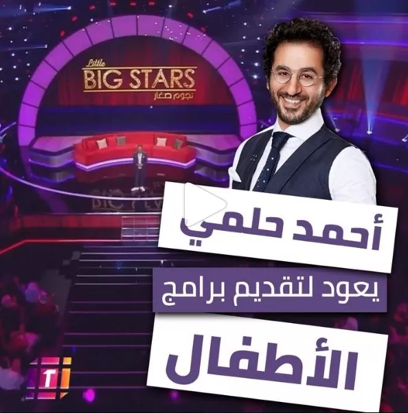 مدار الساعة,أخبار ثقافية