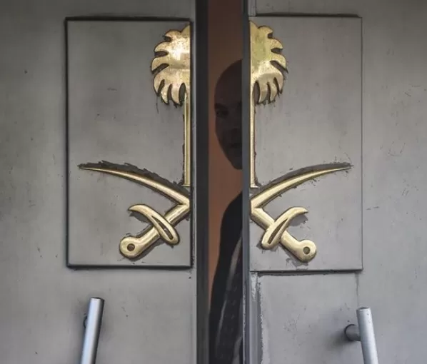 مدار الساعة,أخبار عربية ودولية,وزارة الخارجية