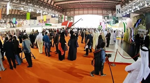 مدار الساعة,أخبار ثقافية,جامعة البترا