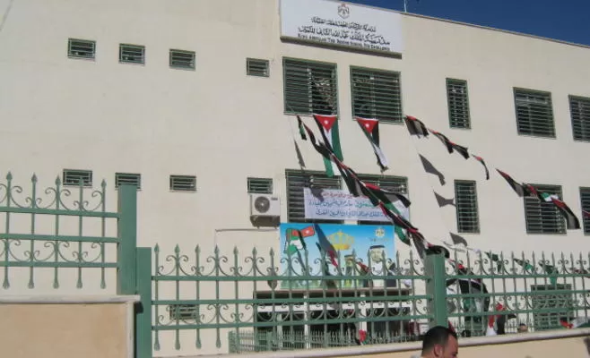 مدار الساعة,أخبار الأردن,اخبار الاردن
