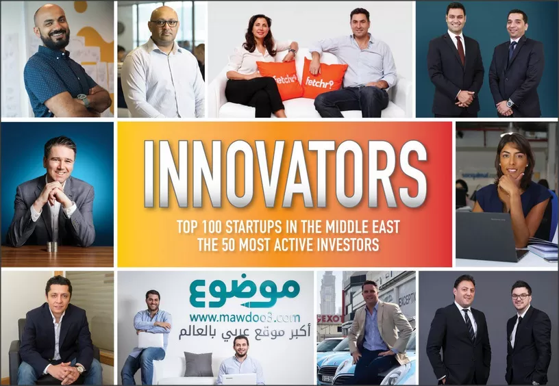 مدار الساعة,أخبار اقتصادية