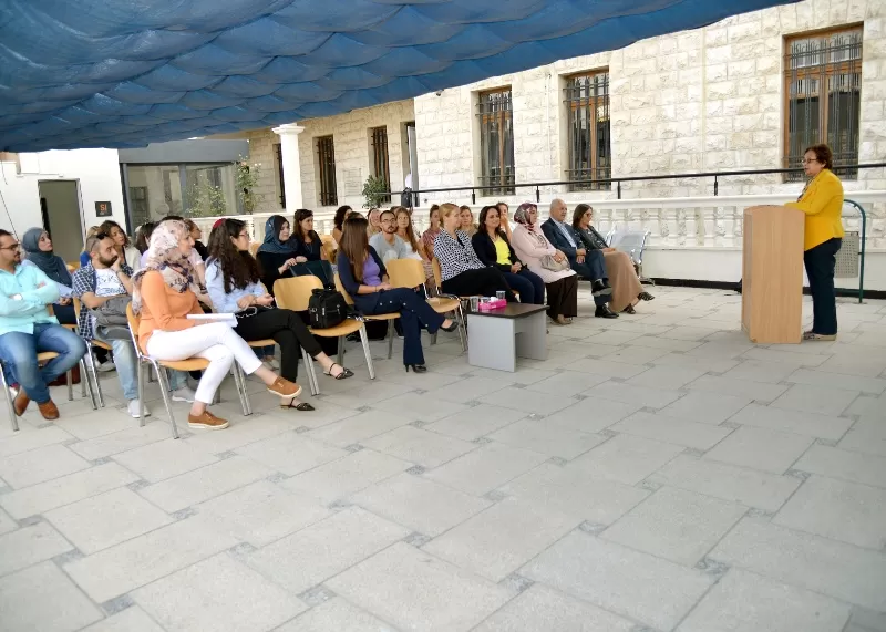 مدار الساعة,أخبار الجامعات الأردنية,الجامعة الألمانية الأردنية,الأمم المتحدة