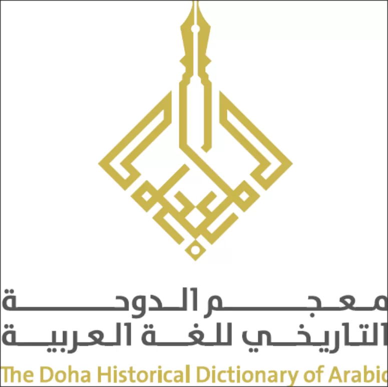 مدار الساعة,أخبار ثقافية