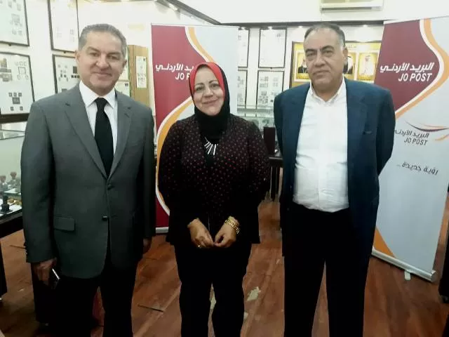 مدار الساعة,أخبار المجتمع الأردني,البريد الأردني,جامعة عمان الأهلية