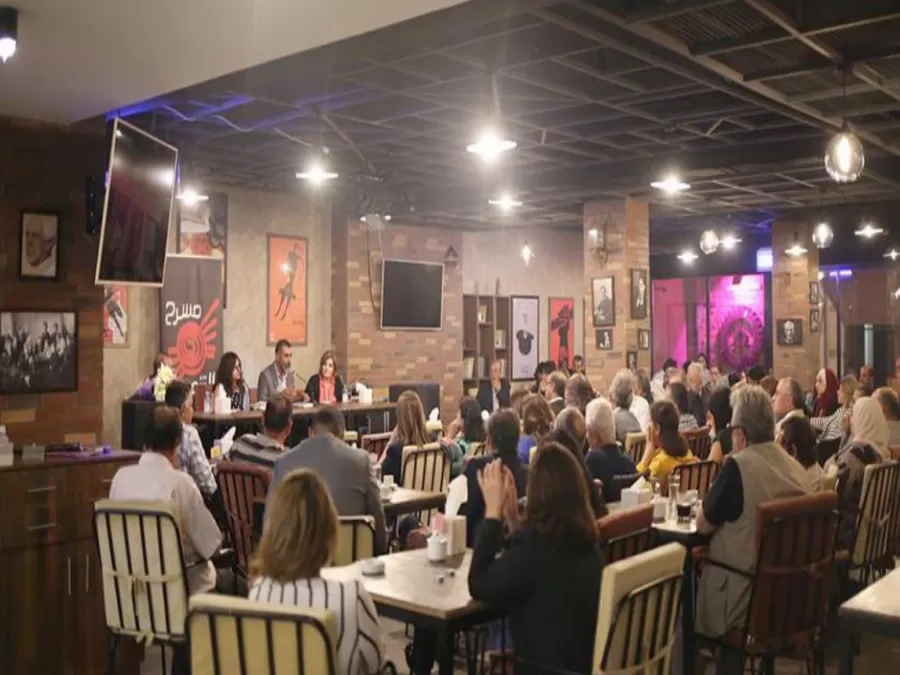 مدار الساعة,أخبار ثقافية,وزارة الصناعة والتجارة,وزارة الصناعة