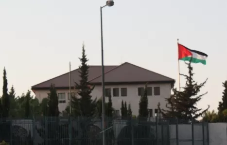مدار الساعة,أخبار الأردن,اخبار الاردن,نائب رئيس الوزراء,وزير الزراعة,وزير البيئة,وزير المياه والري,وزير التعليم العالي والبحث العلمي,وزير الشباب,وزير الشؤون السياسية والبرلمانية,وزير العدل,رئيس الوزراء,سلطة منطقة العقبة الاقتصادية الخاصة,التنمية الاجتماعية,ديوان التشريع,الإرادة الملكية السامية,البنك المركزي