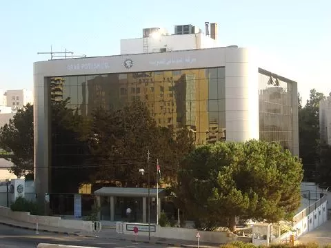 مدار الساعة,أخبار اقتصادية,بورصة عمان