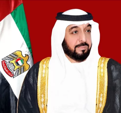 مدار الساعة,أخبار عربية ودولية,وزارة المالية